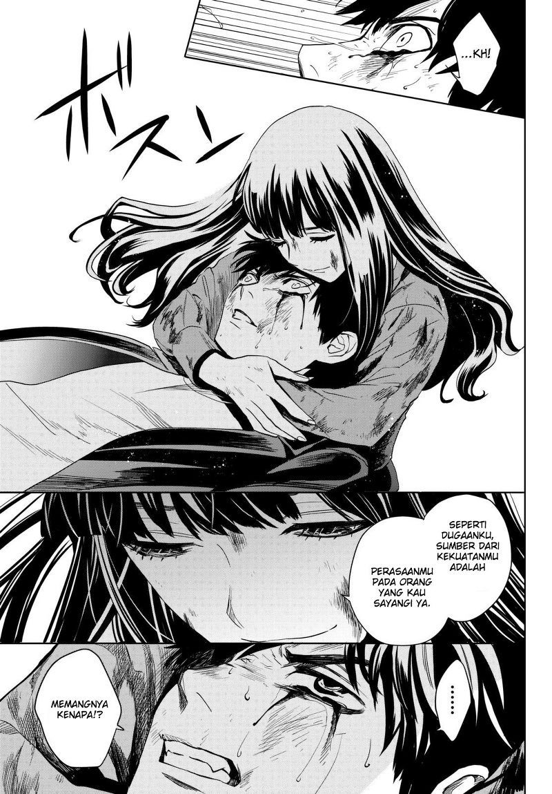 Konya wa Tsuki ga Kirei Desu ga, Toriaezu Shi ne chapter 15